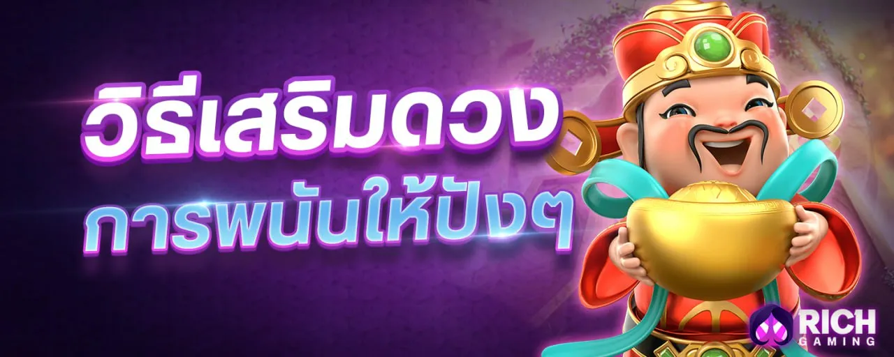 บา คา ร่า แตก ดีๆ